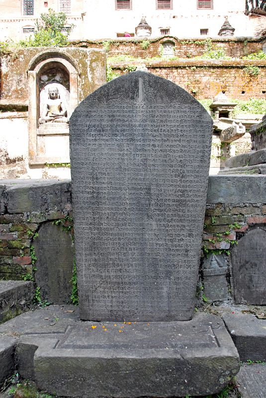 20 Kathmandu Valley Sankhu Vajrayogini 2-Roofed Temple Inscribed Stele 